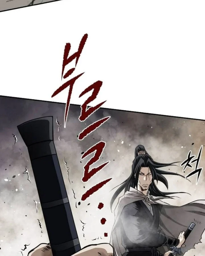 Ma Đạo Đệ Nhất Kiếm Chapter 24 - 3