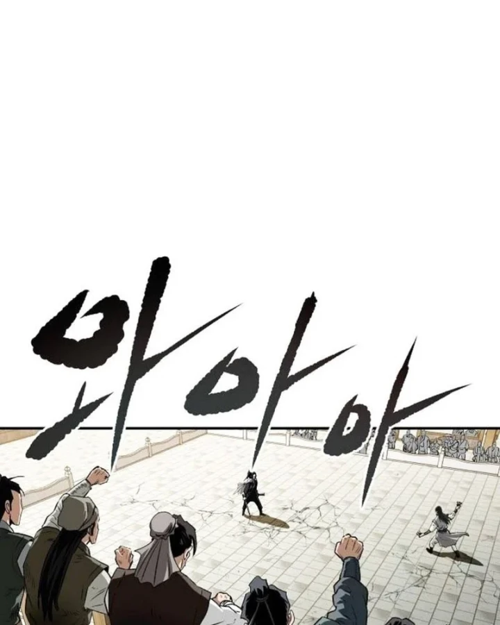 Ma Đạo Đệ Nhất Kiếm Chapter 24 - 14