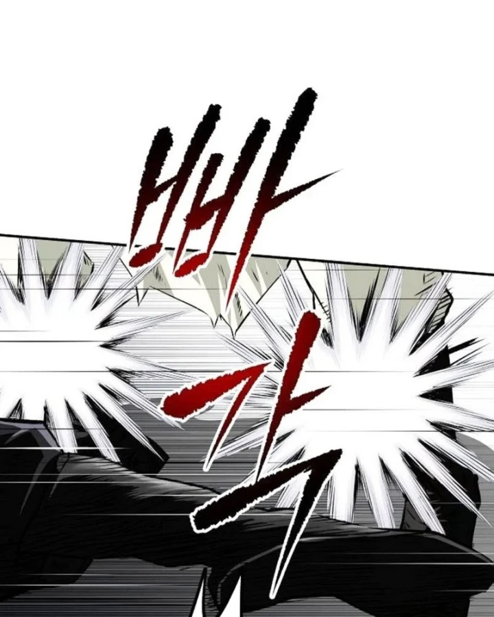 Ma Đạo Đệ Nhất Kiếm Chapter 24 - 67