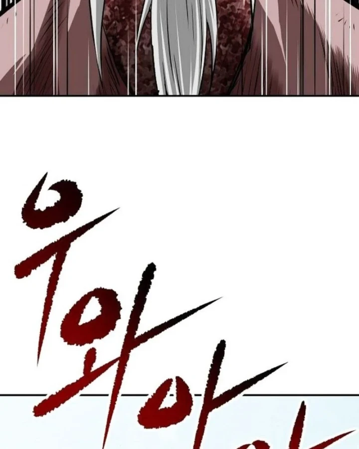 Ma Đạo Đệ Nhất Kiếm Chapter 24 - 108