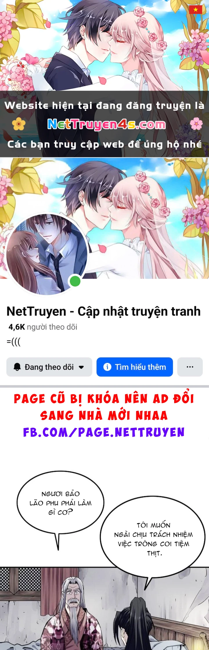 Ma Đạo Đệ Nhất Kiếm Chapter 26 - 1