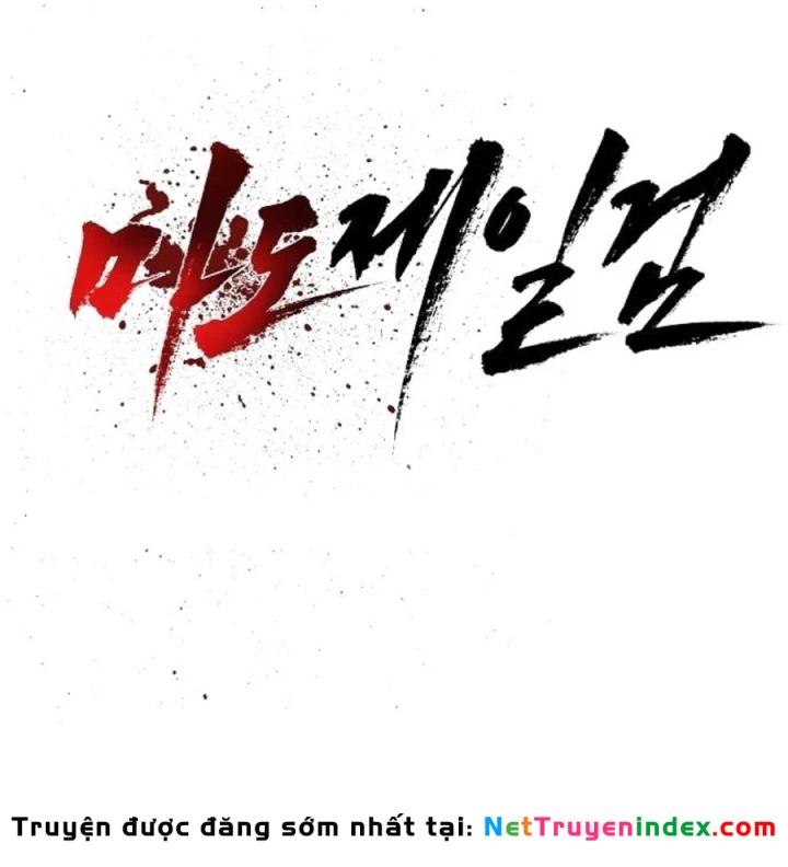Ma Đạo Đệ Nhất Kiếm Chapter 27 - 29