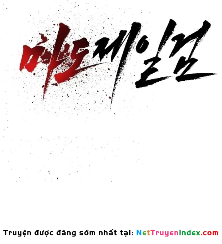 Ma Đạo Đệ Nhất Kiếm Chapter 30 - 22