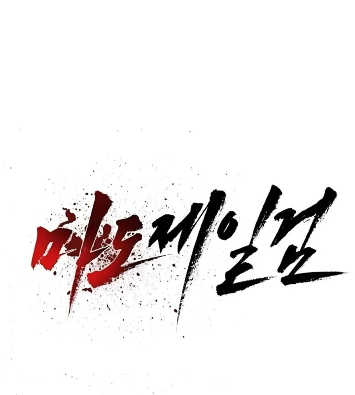 Ma Đạo Đệ Nhất Kiếm Chapter 31 - 20