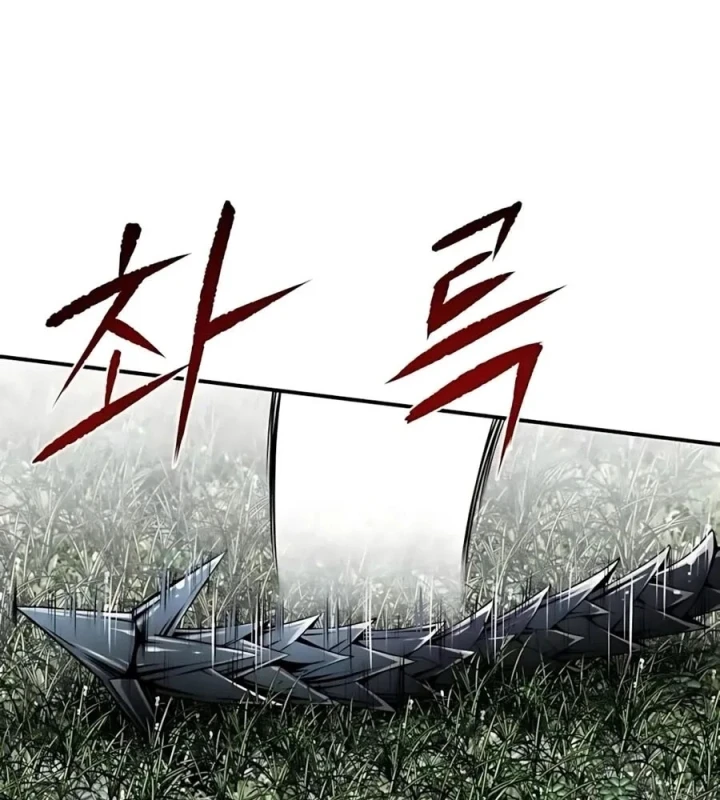 Ma Đạo Đệ Nhất Kiếm Chapter 31 - 146