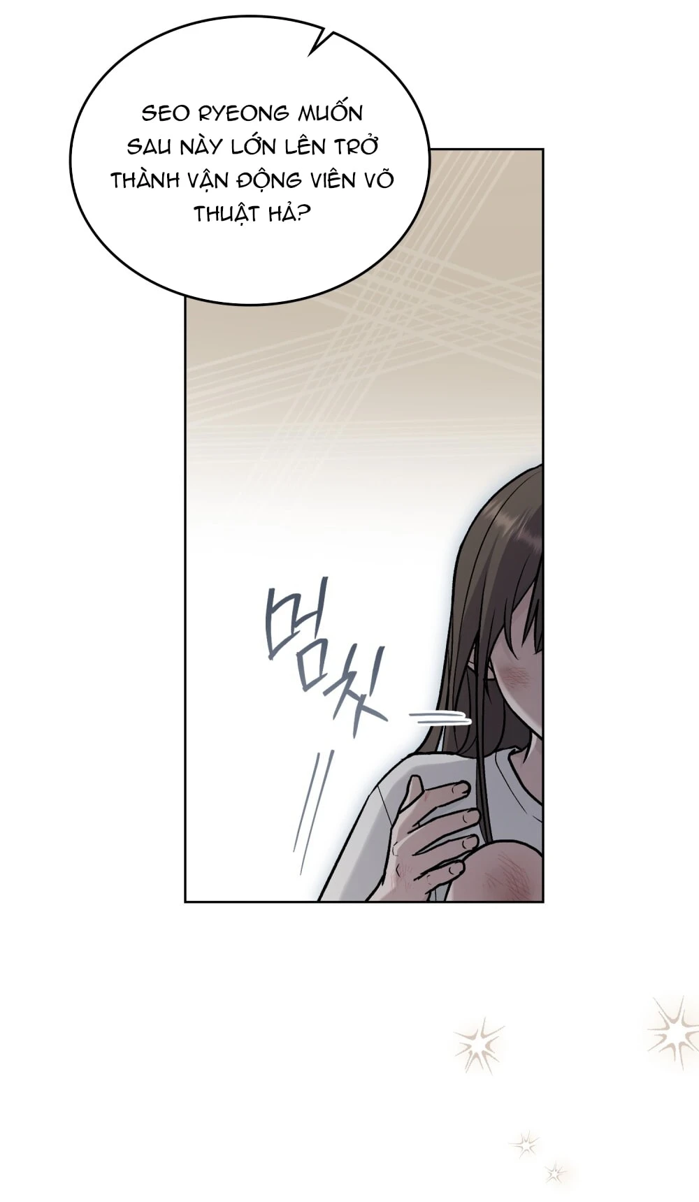 Merry Psycho Chapter 0 - 6