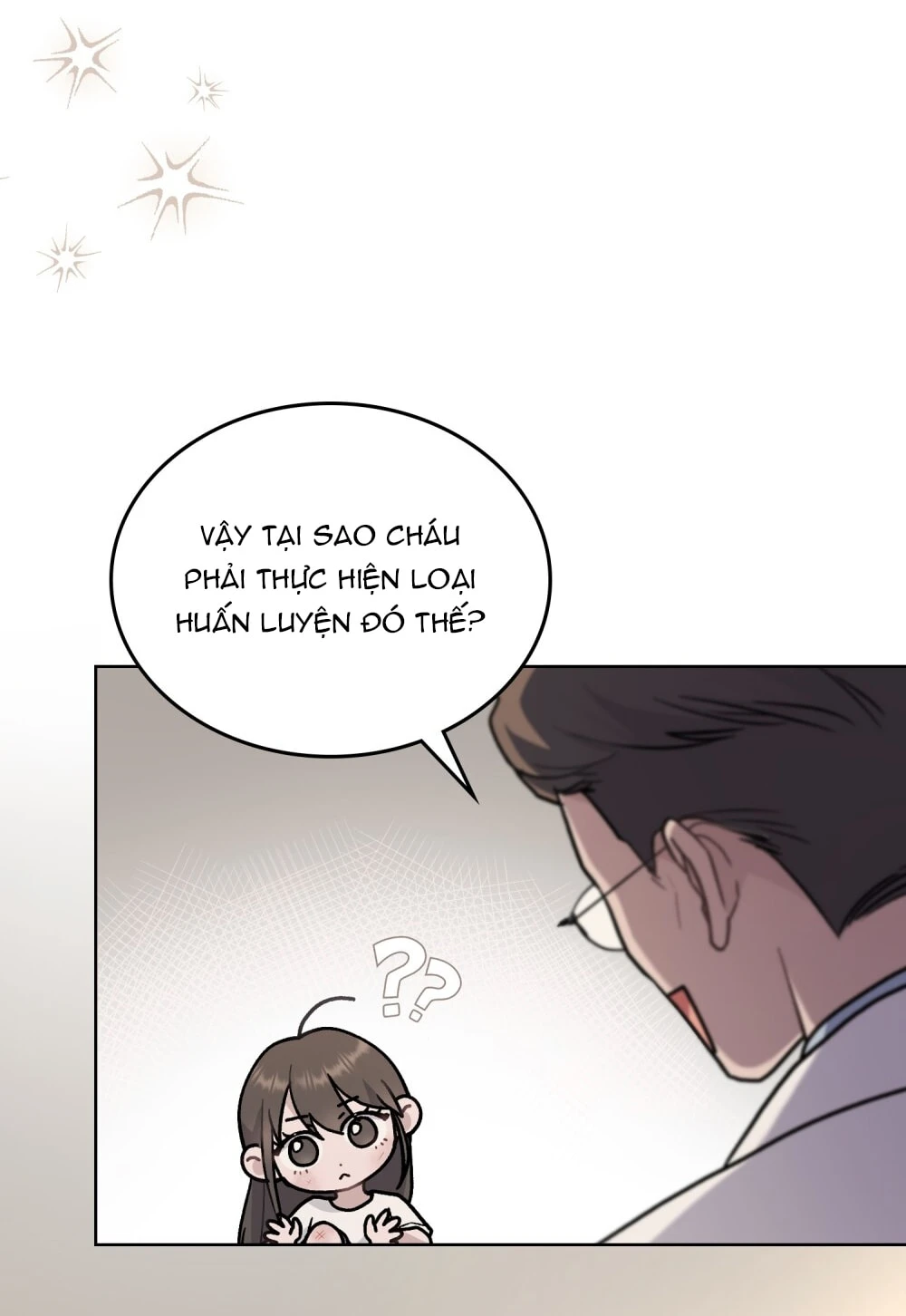 Merry Psycho Chapter 0 - 8