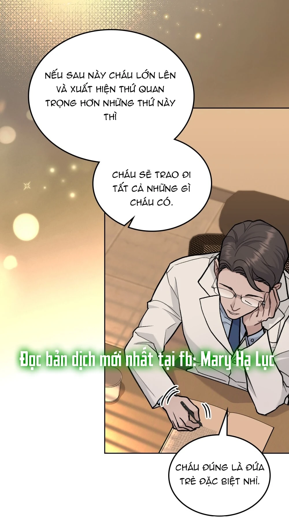 Merry Psycho Chapter 0 - 13