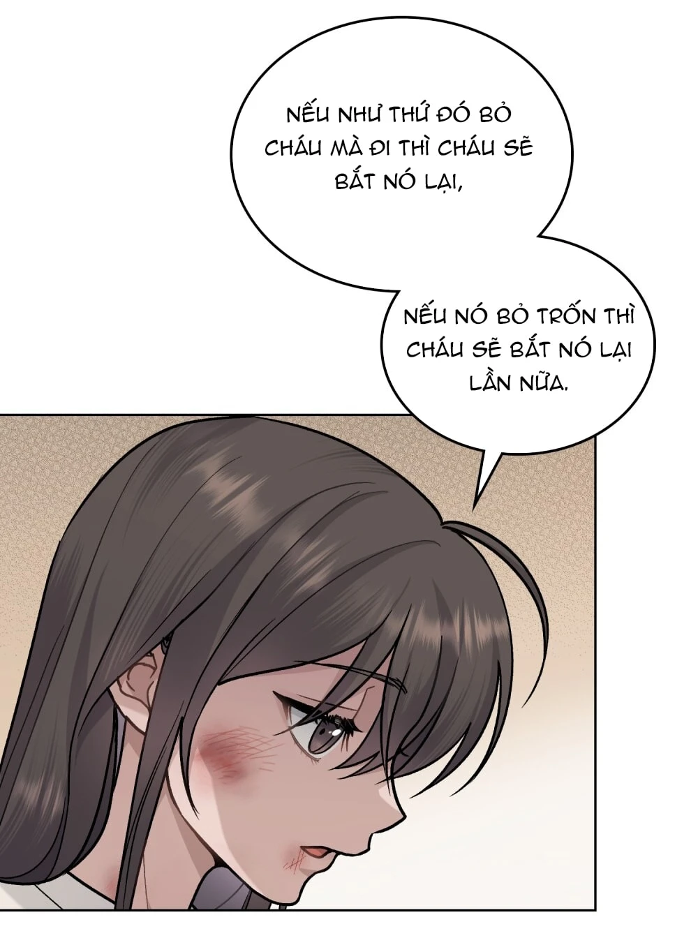 Merry Psycho Chapter 0 - 17