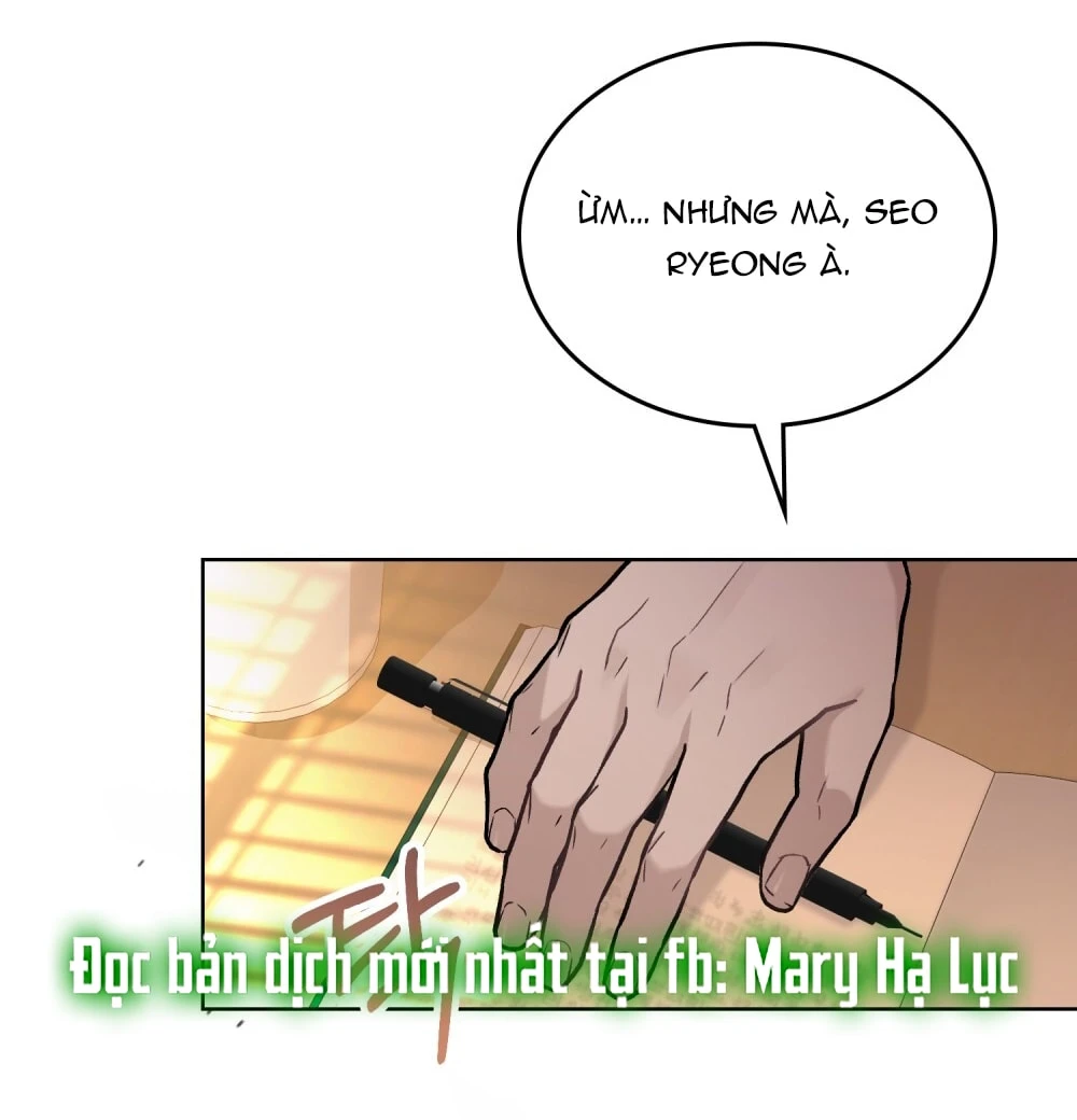 Merry Psycho Chapter 0 - 19