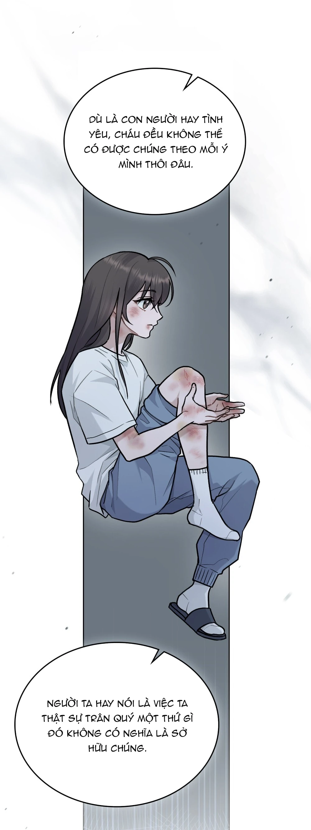 Merry Psycho Chapter 0 - 20