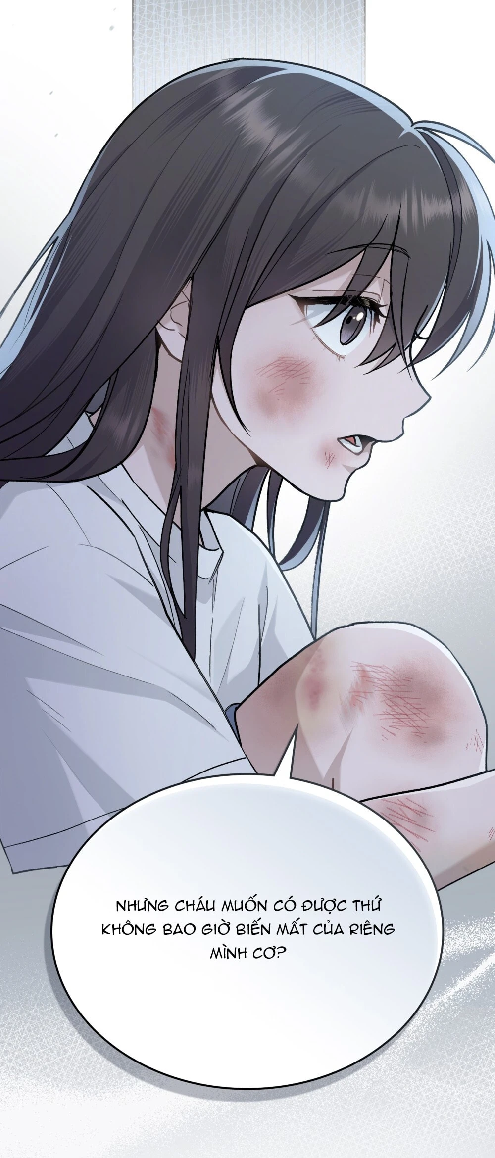 Merry Psycho Chapter 0 - 21