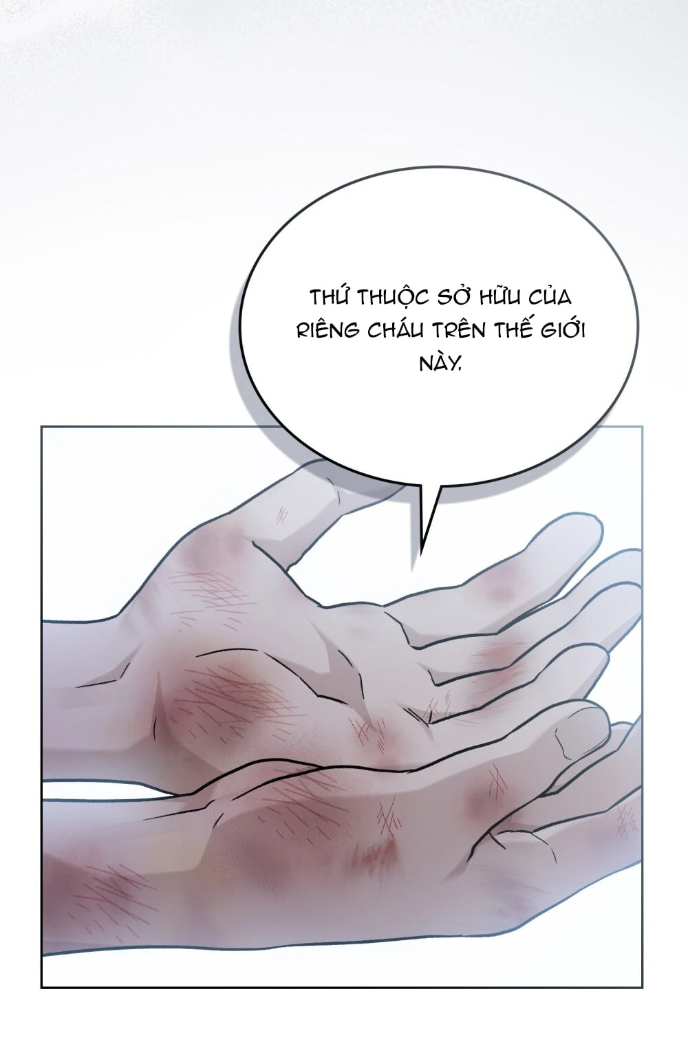 Merry Psycho Chapter 0 - 22