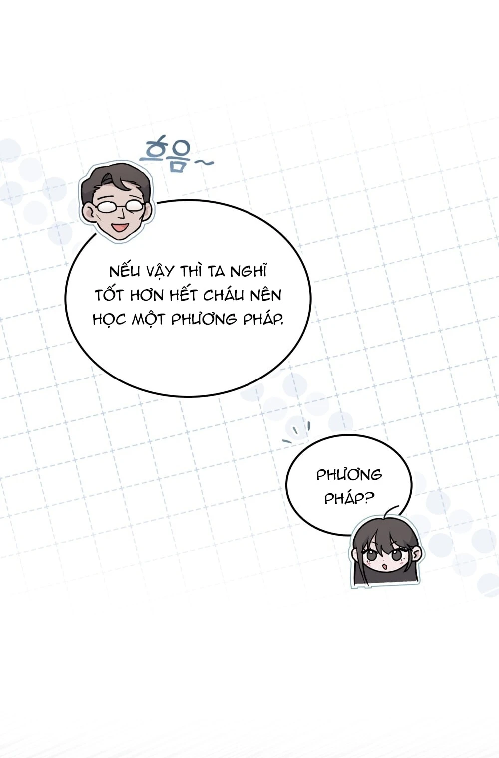 Merry Psycho Chapter 0 - 23