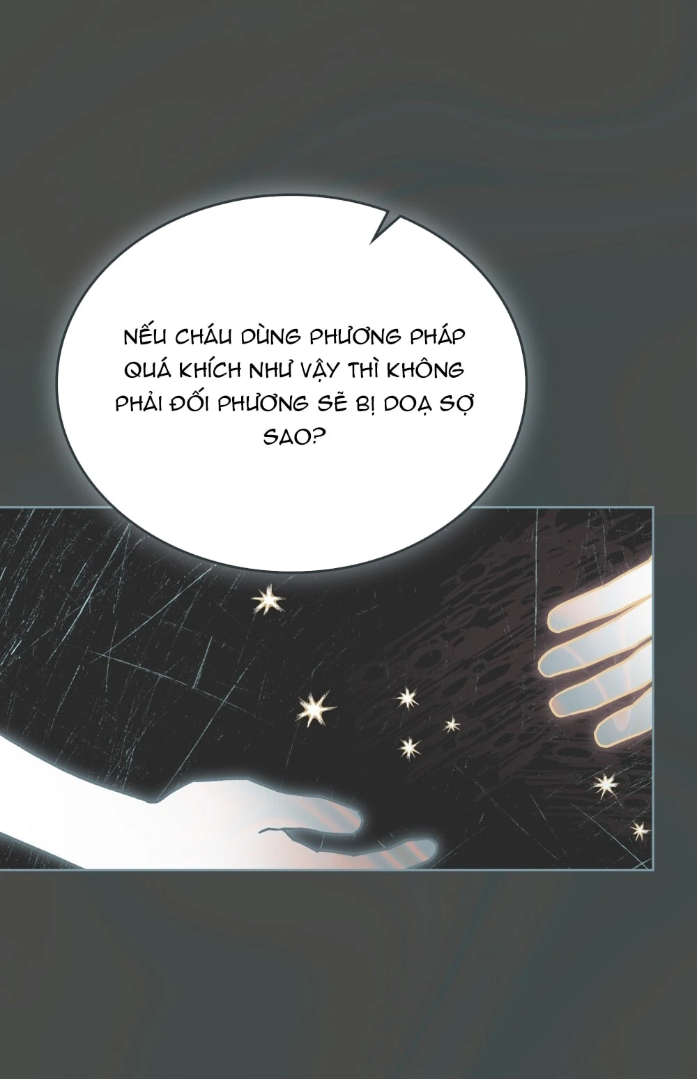 Merry Psycho Chapter 0 - 25