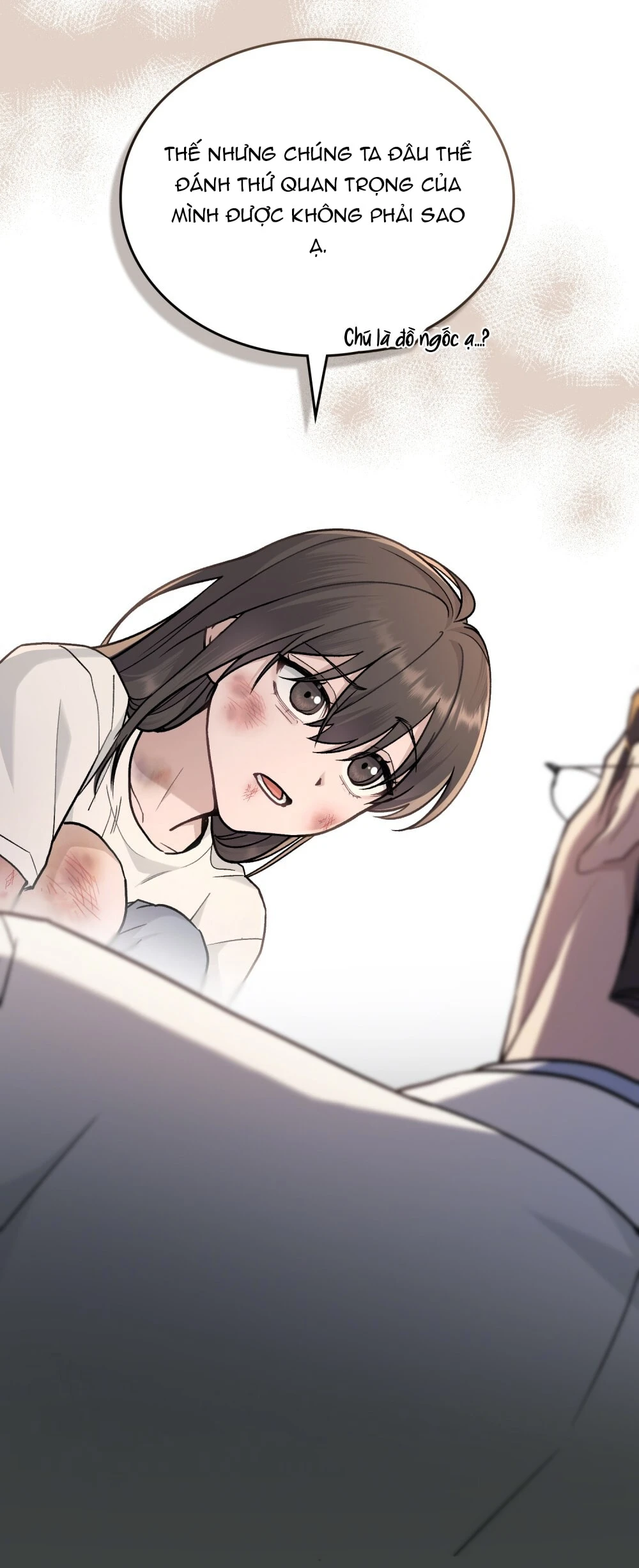 Merry Psycho Chapter 0 - 30