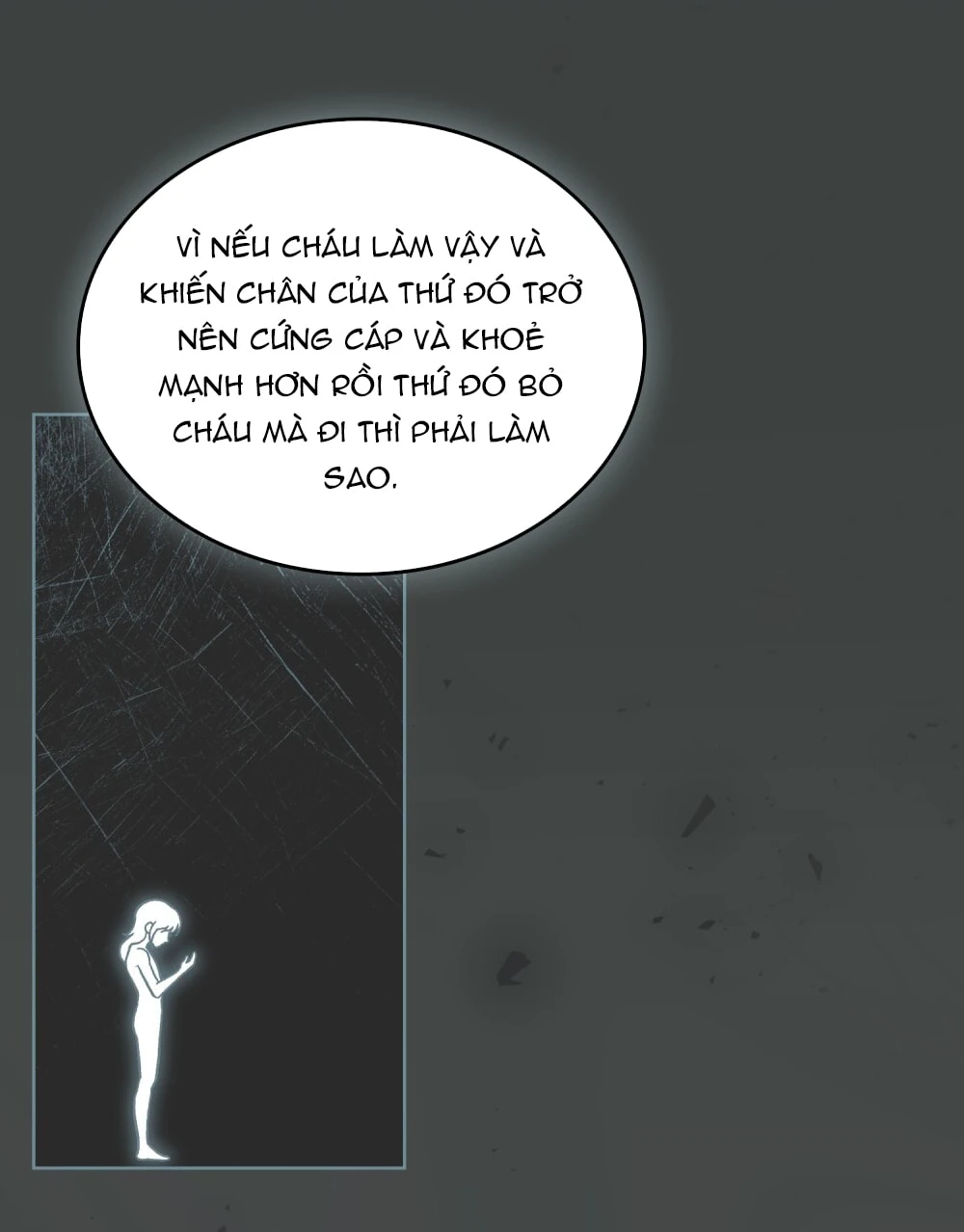 Merry Psycho Chapter 0 - 31