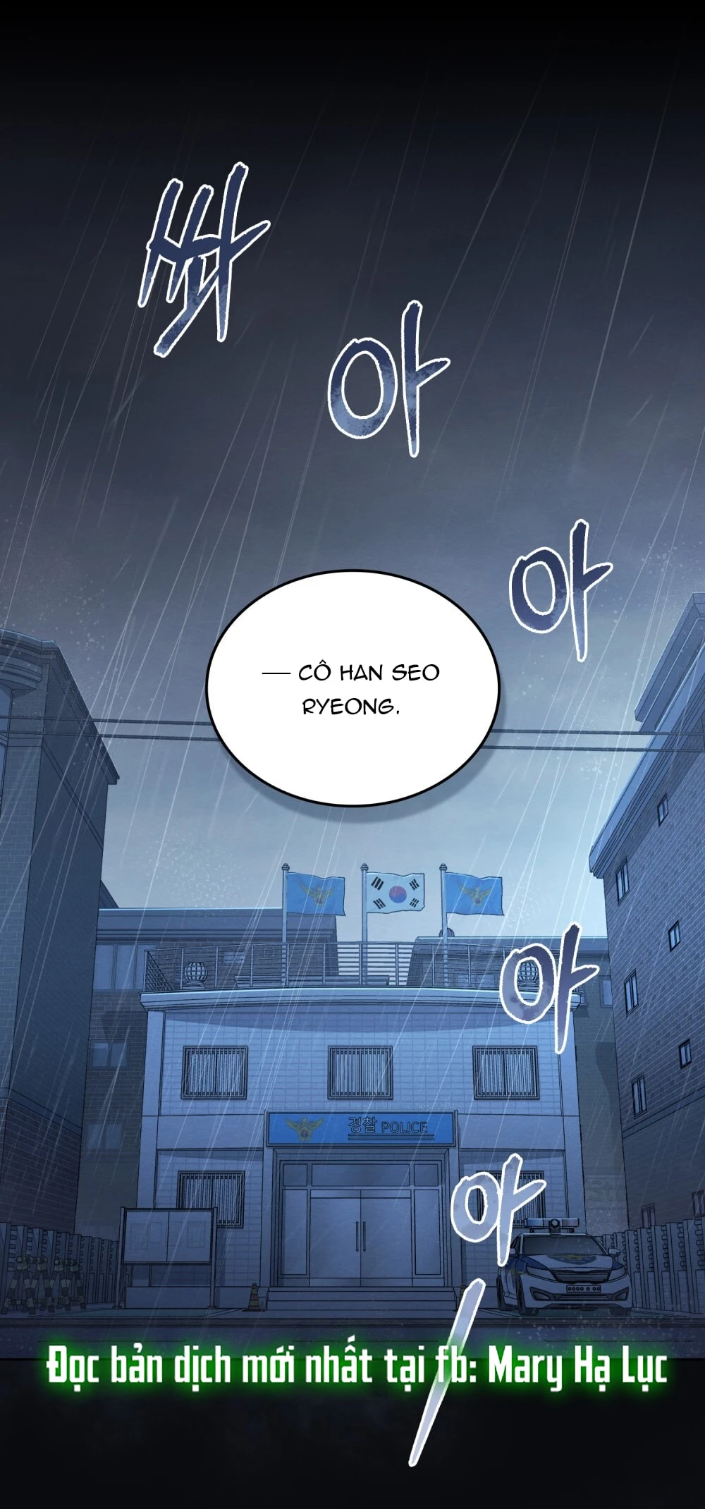 Merry Psycho Chapter 1.1 - 2