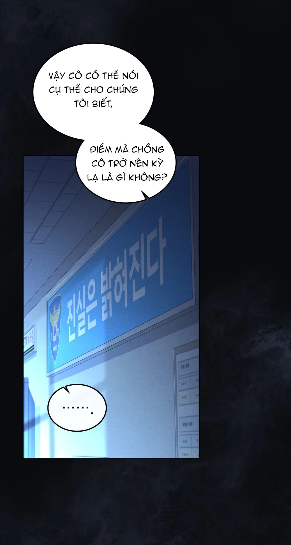 Merry Psycho Chapter 1.1 - 4