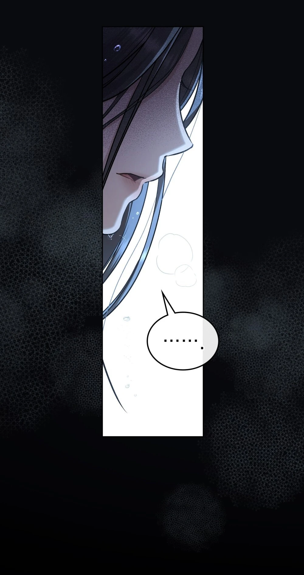 Merry Psycho Chapter 1.1 - 6