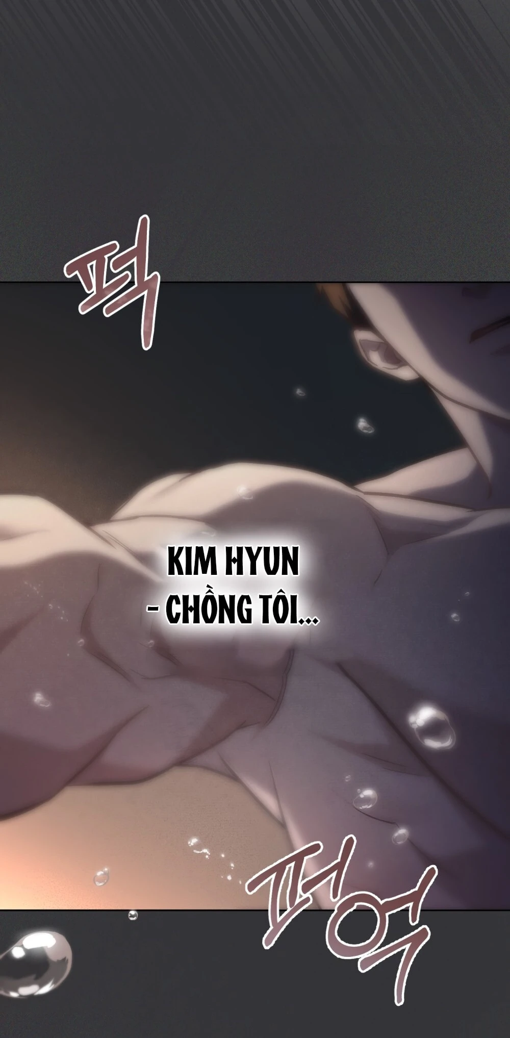 Merry Psycho Chapter 1.1 - 11