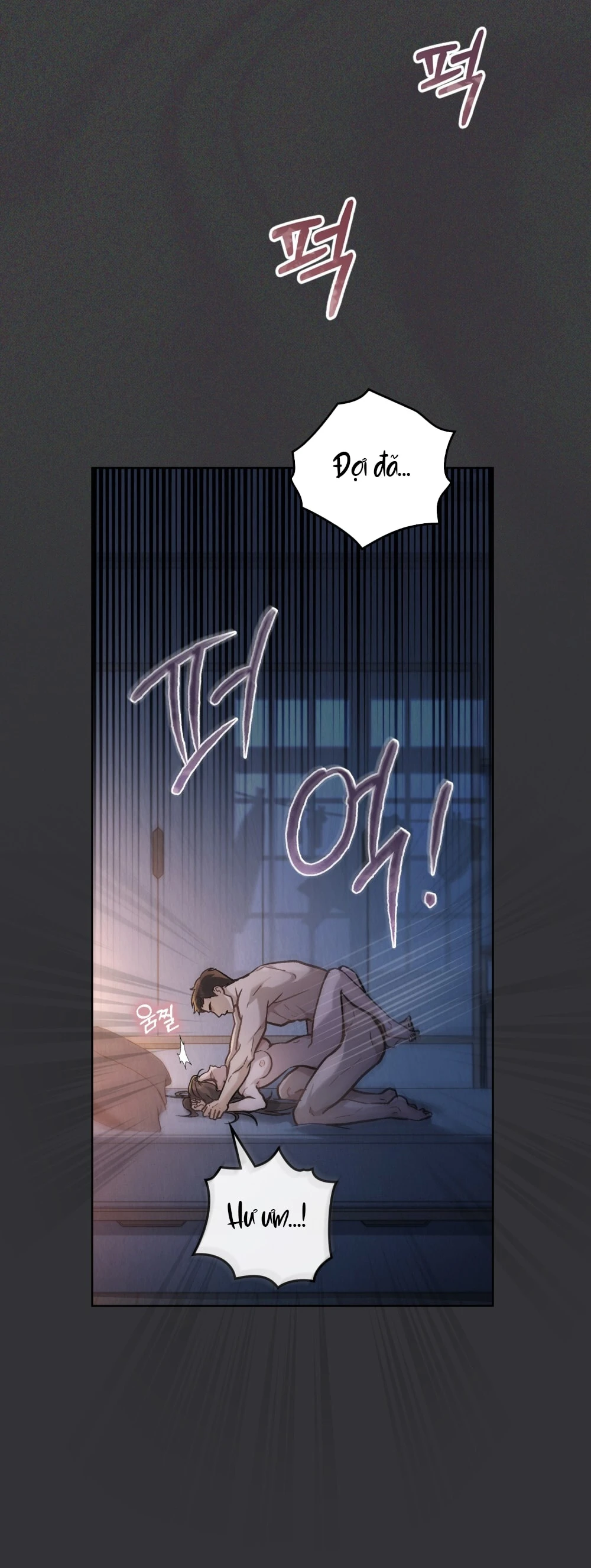 Merry Psycho Chapter 1.1 - 13