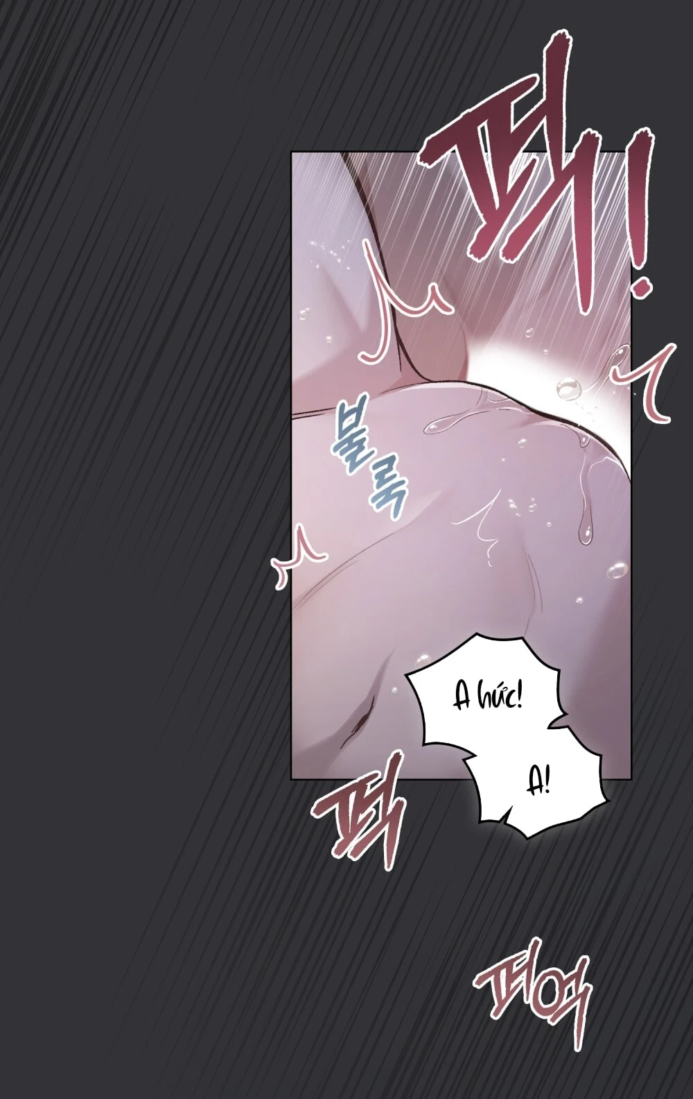 Merry Psycho Chapter 1.1 - 16