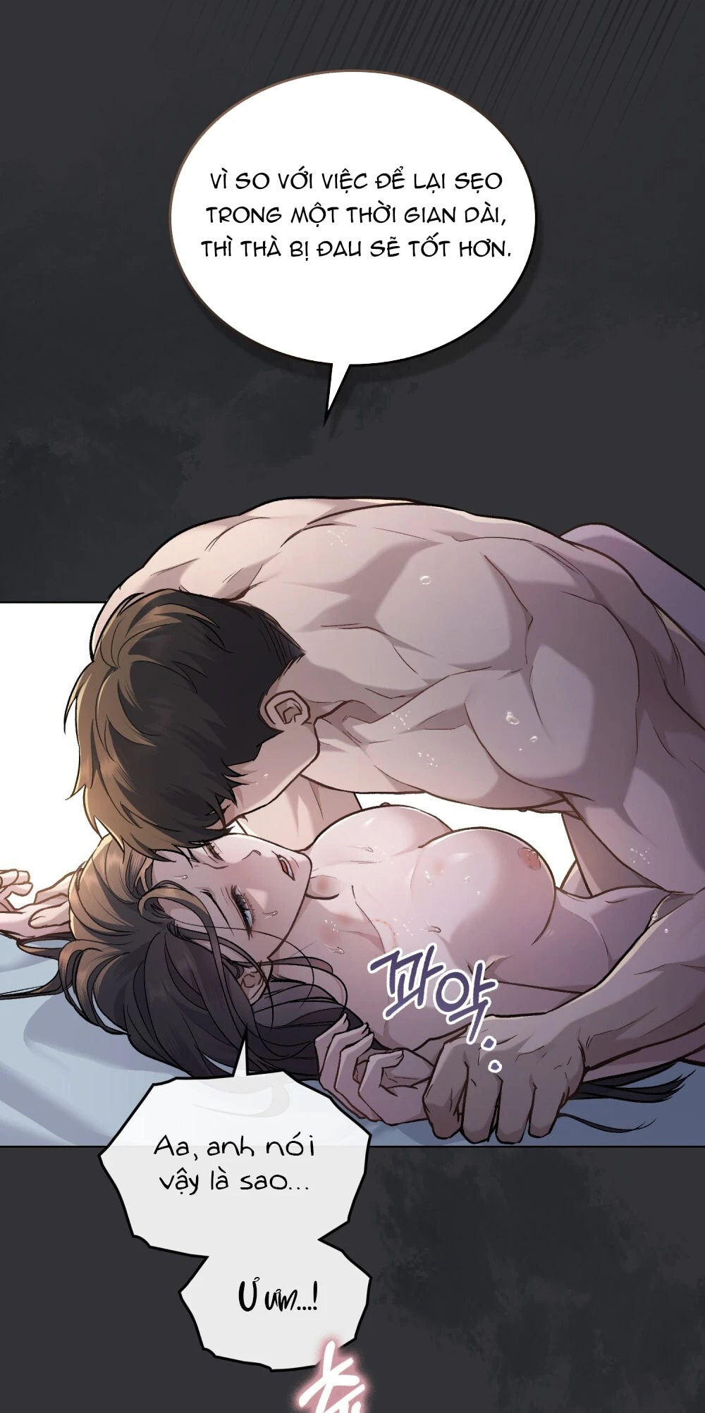 Merry Psycho Chapter 1.1 - 17