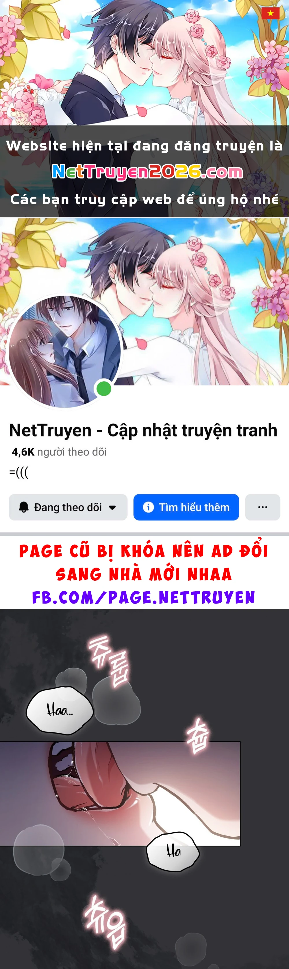 Merry Psycho Chapter 1.2 - 1