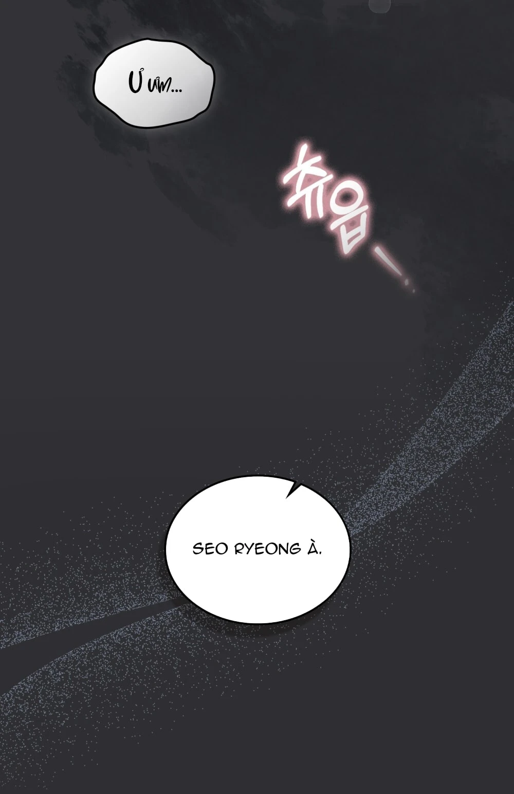 Merry Psycho Chapter 1.2 - 2