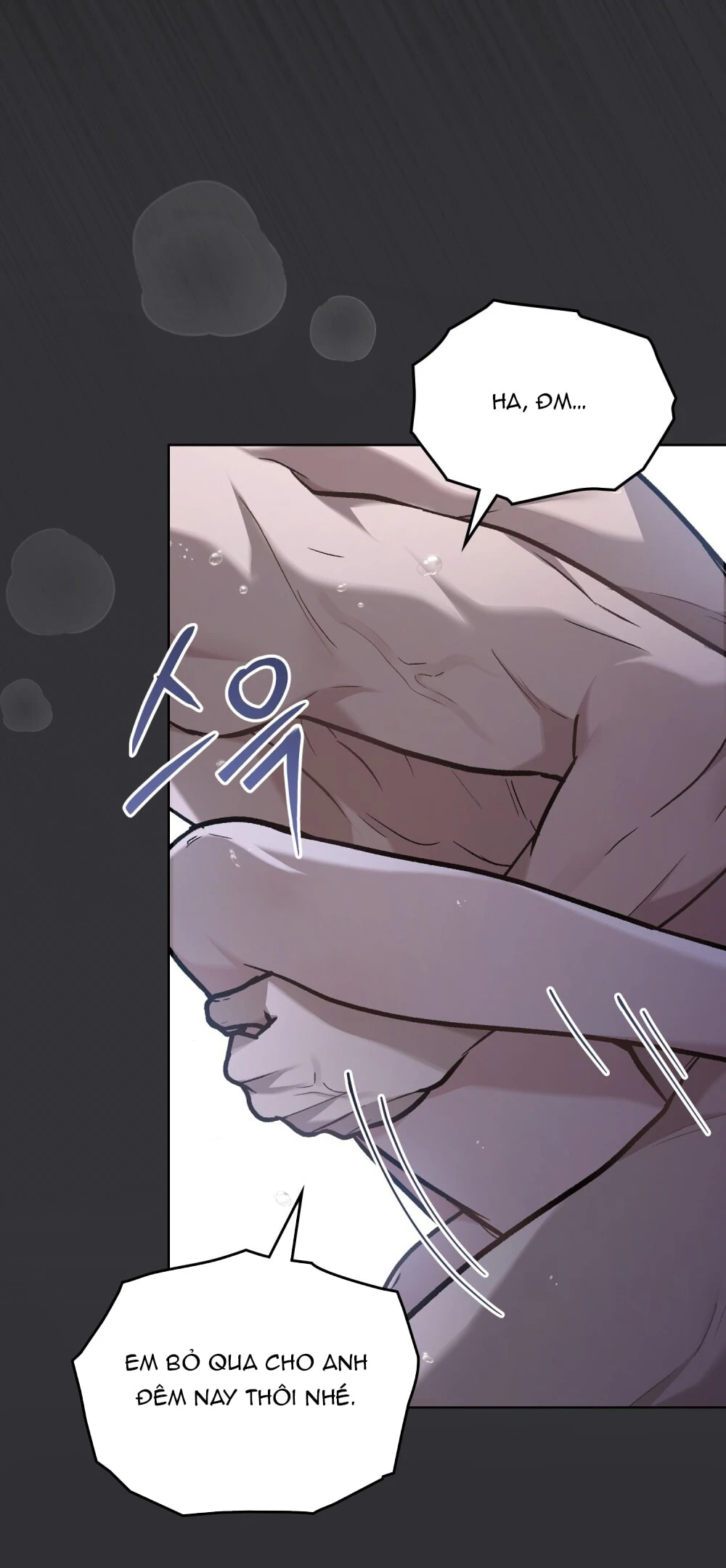 Merry Psycho Chapter 1.2 - 4