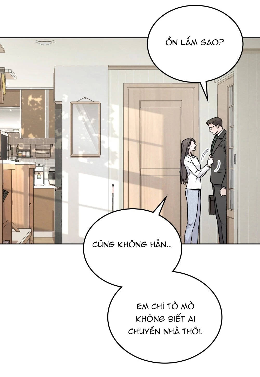 Merry Psycho Chapter 1.2 - 8