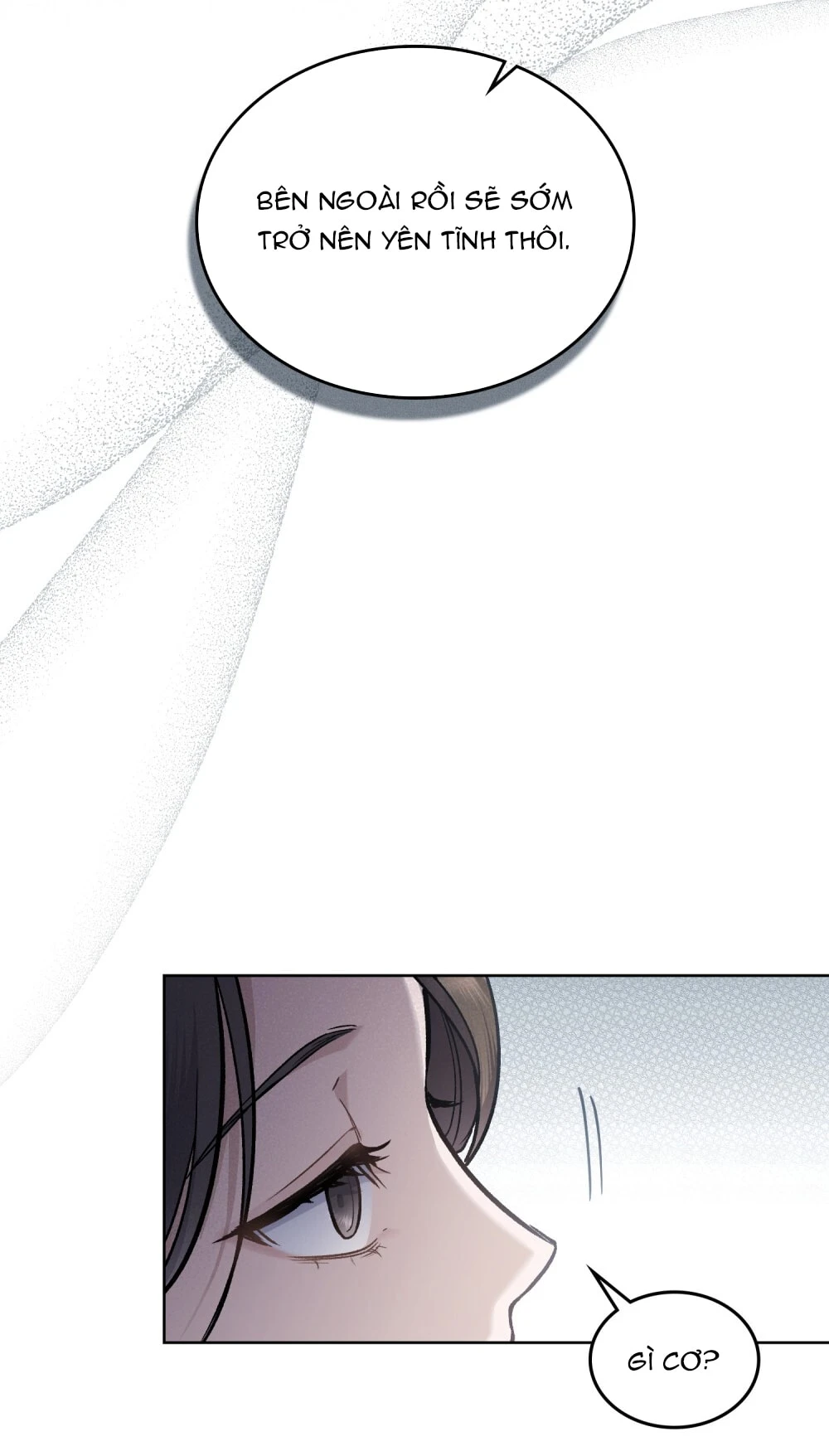 Merry Psycho Chapter 1.2 - 10