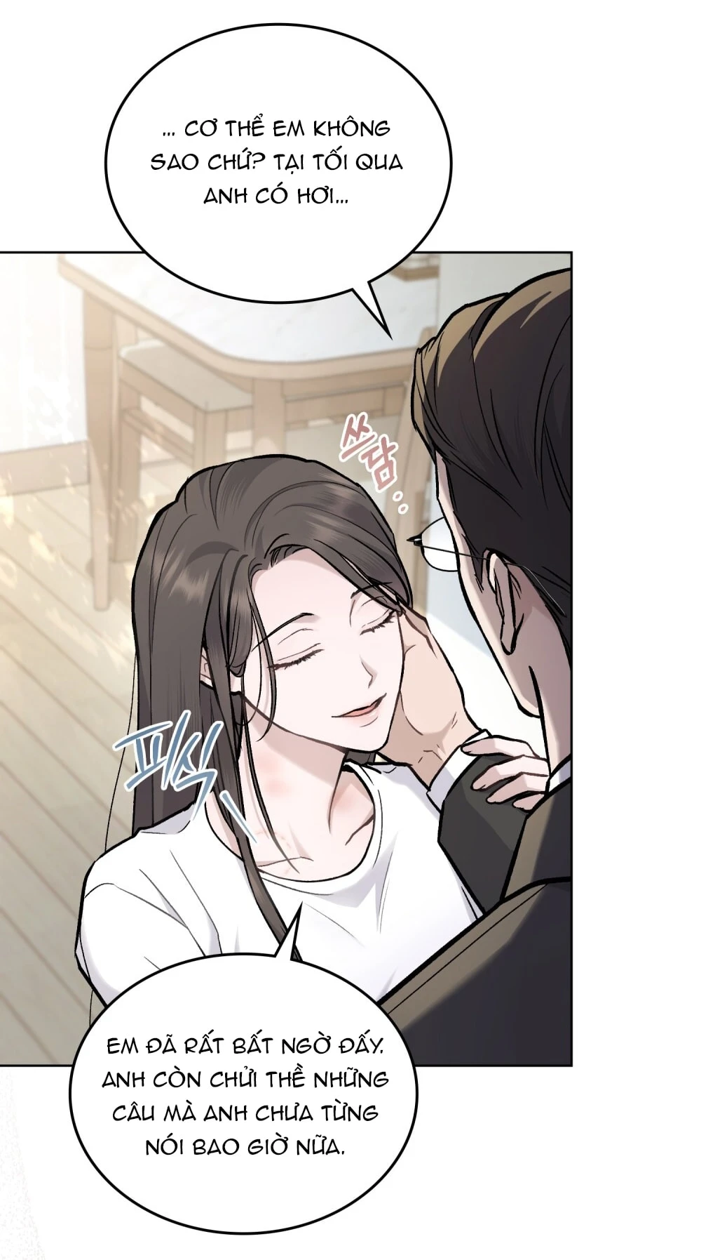 Merry Psycho Chapter 1.2 - 11