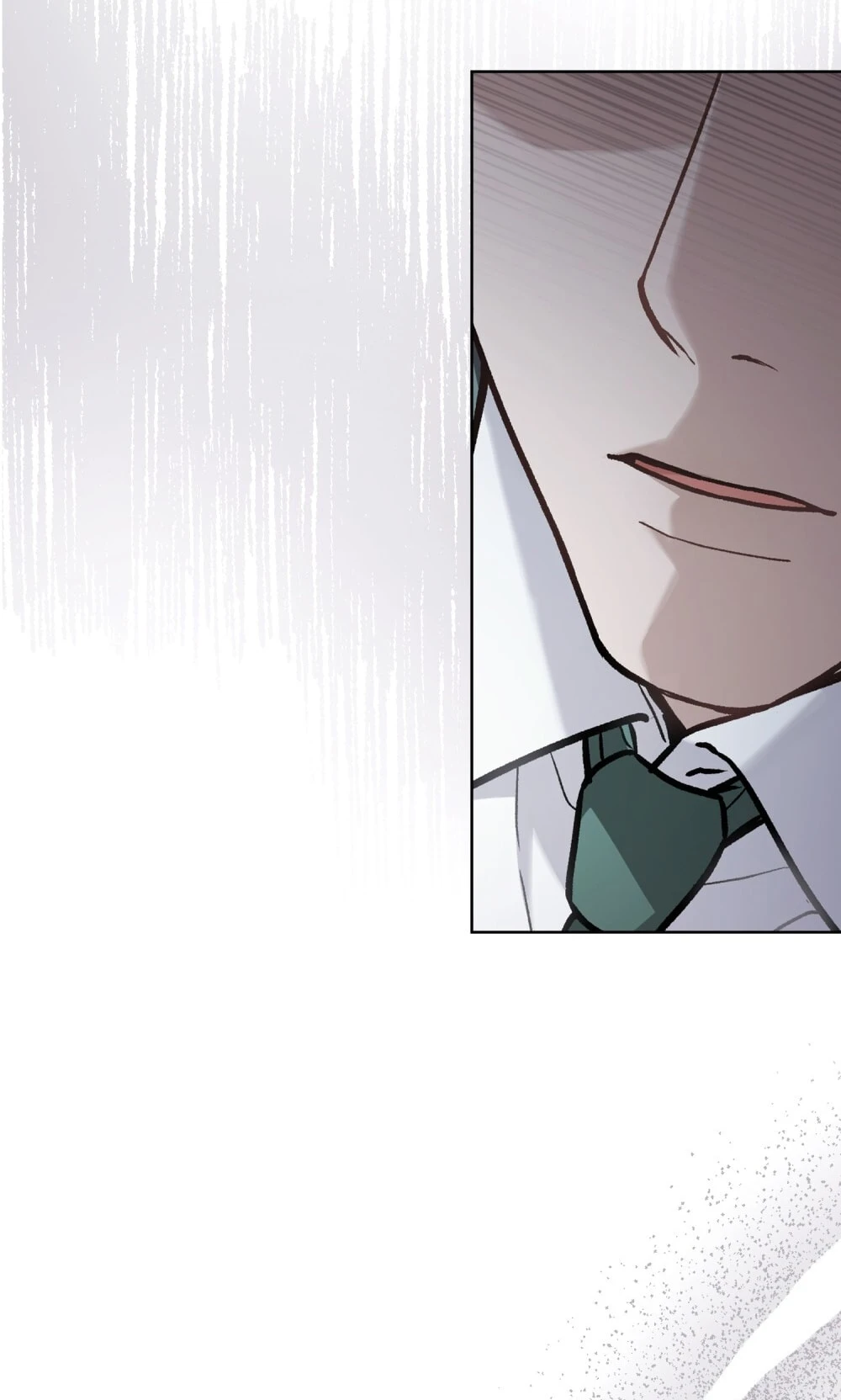 Merry Psycho Chapter 1.2 - 15