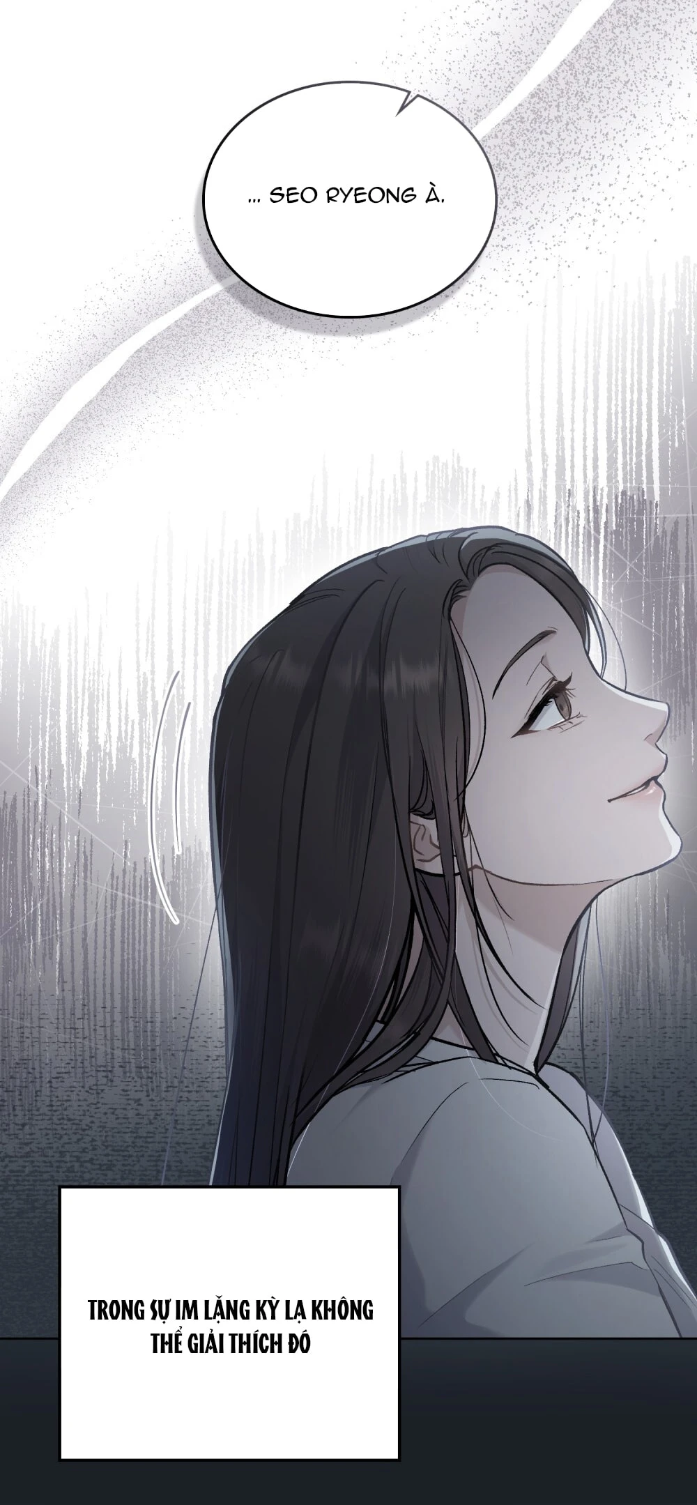 Merry Psycho Chapter 1.2 - 16