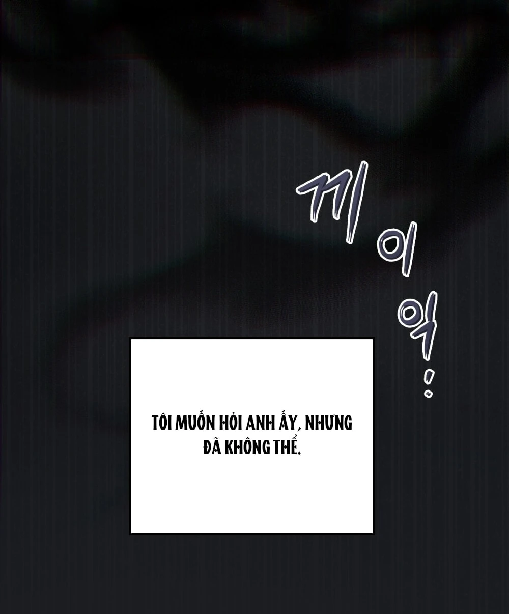 Merry Psycho Chapter 1.2 - 21