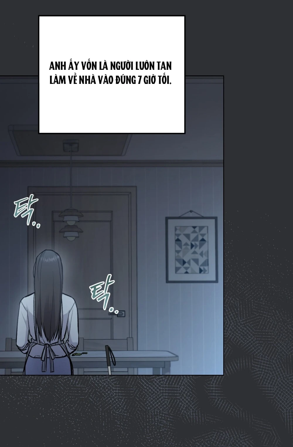 Merry Psycho Chapter 1.2 - 26