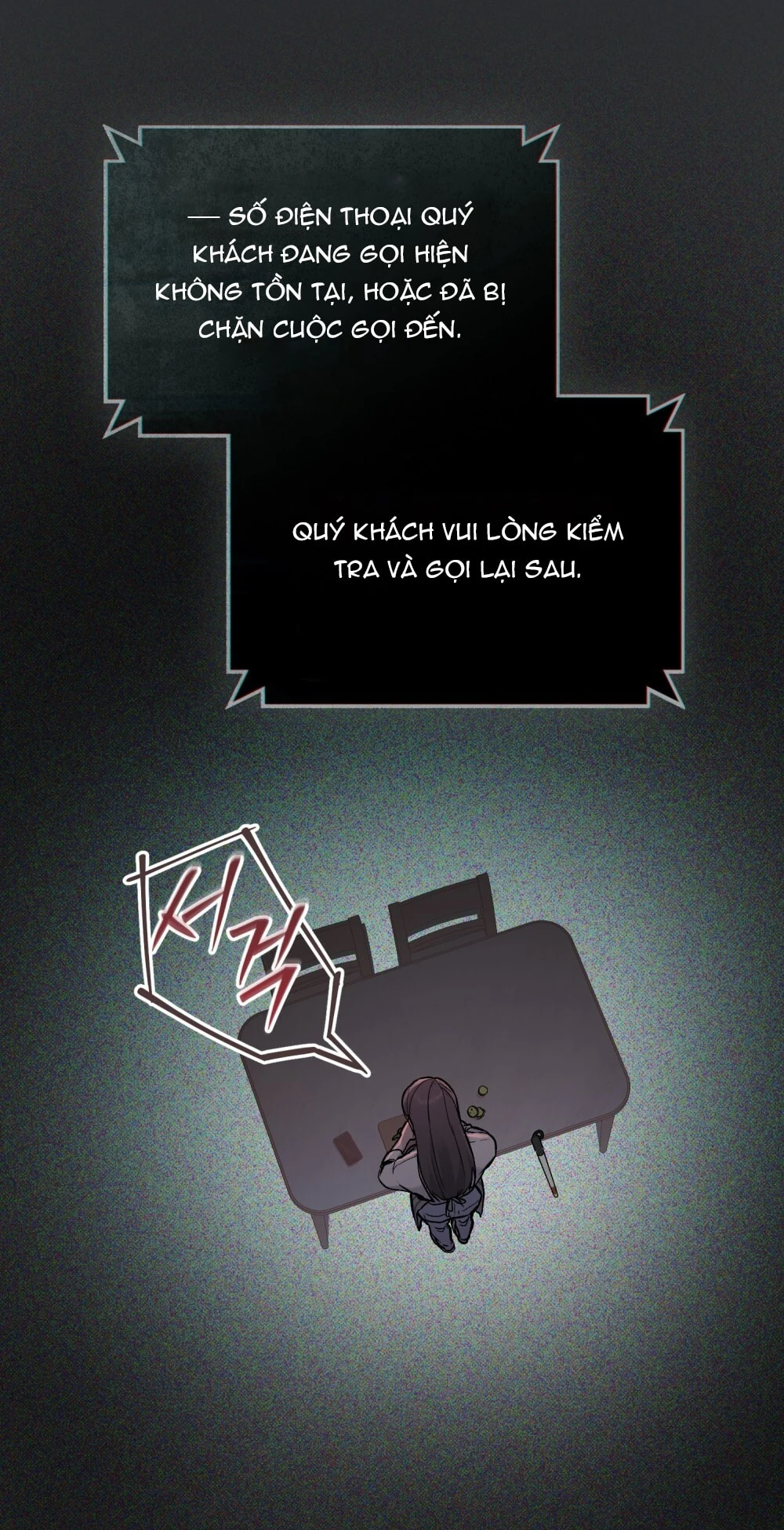 Merry Psycho Chapter 1.2 - 29