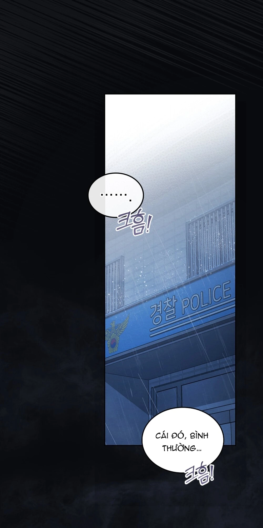 Merry Psycho Chapter 1.2 - 36