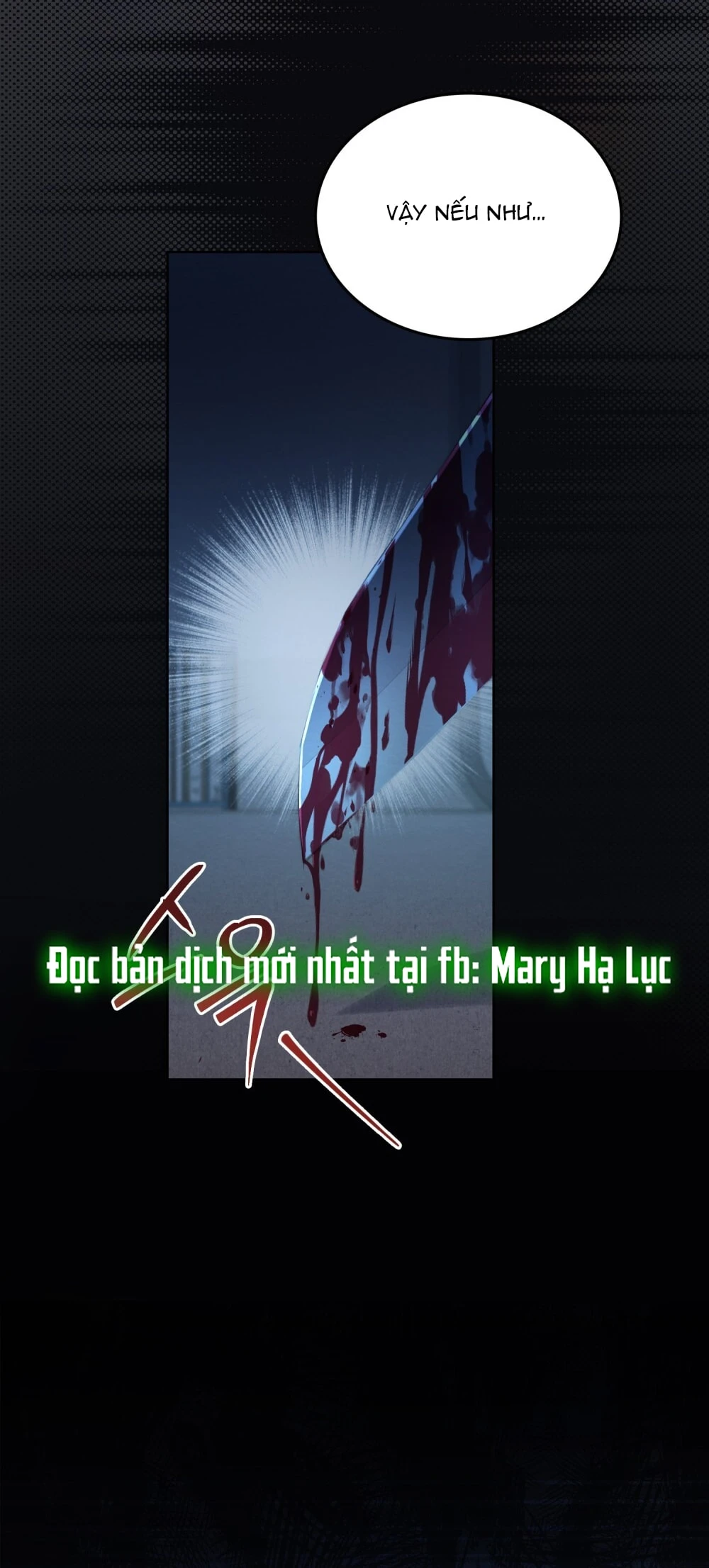 Merry Psycho Chapter 1.2 - 43