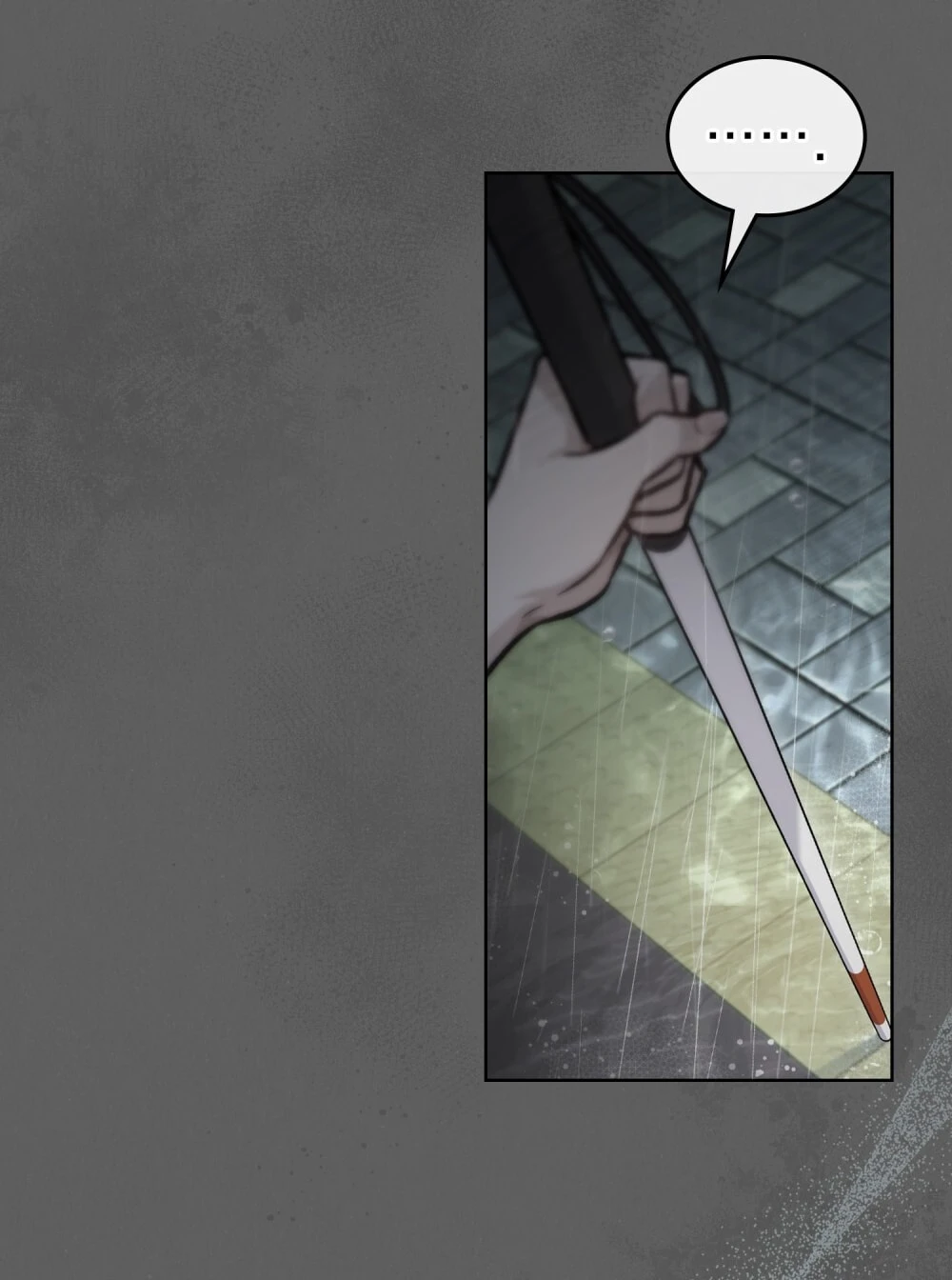 Merry Psycho Chapter 2.1 - 7