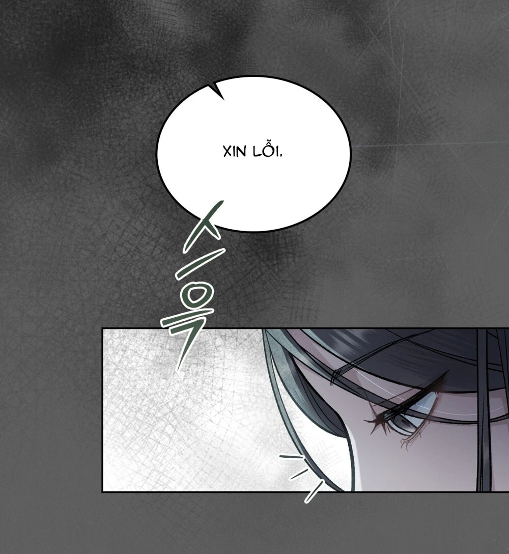 Merry Psycho Chapter 2.1 - 12