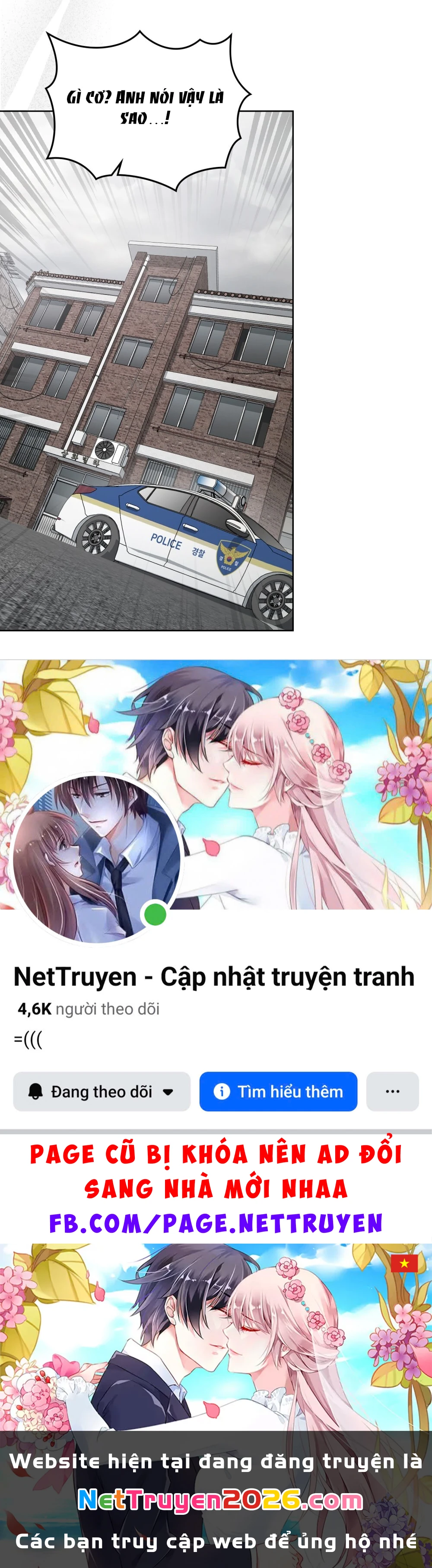 Merry Psycho Chapter 2.1 - 18