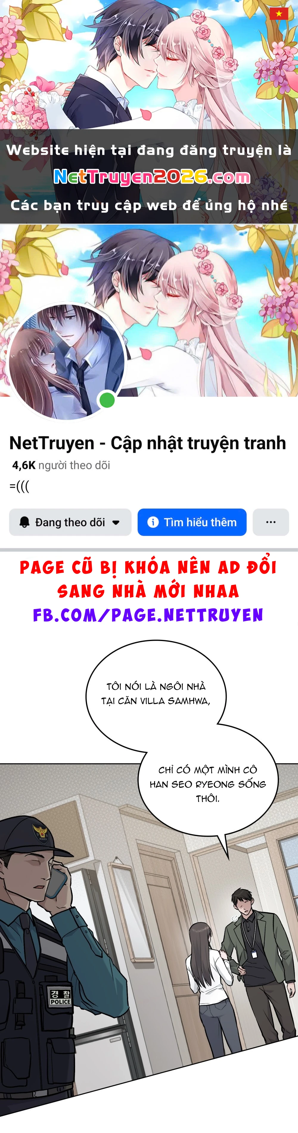 Merry Psycho Chapter 2.2 - 1