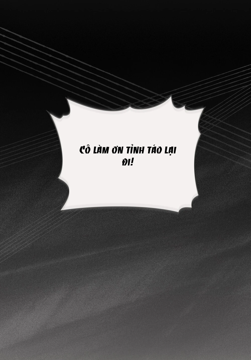 Merry Psycho Chapter 2.2 - 16