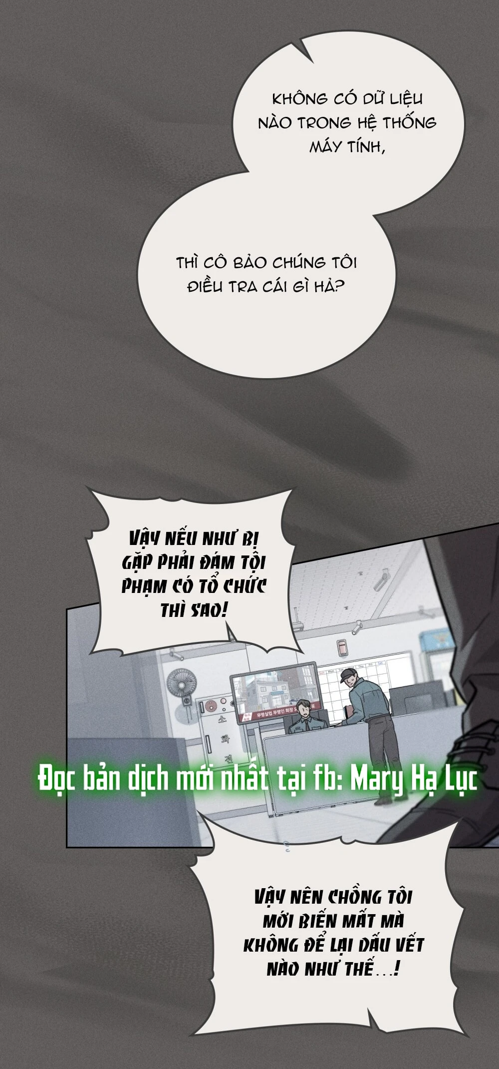 Merry Psycho Chapter 2.2 - 19