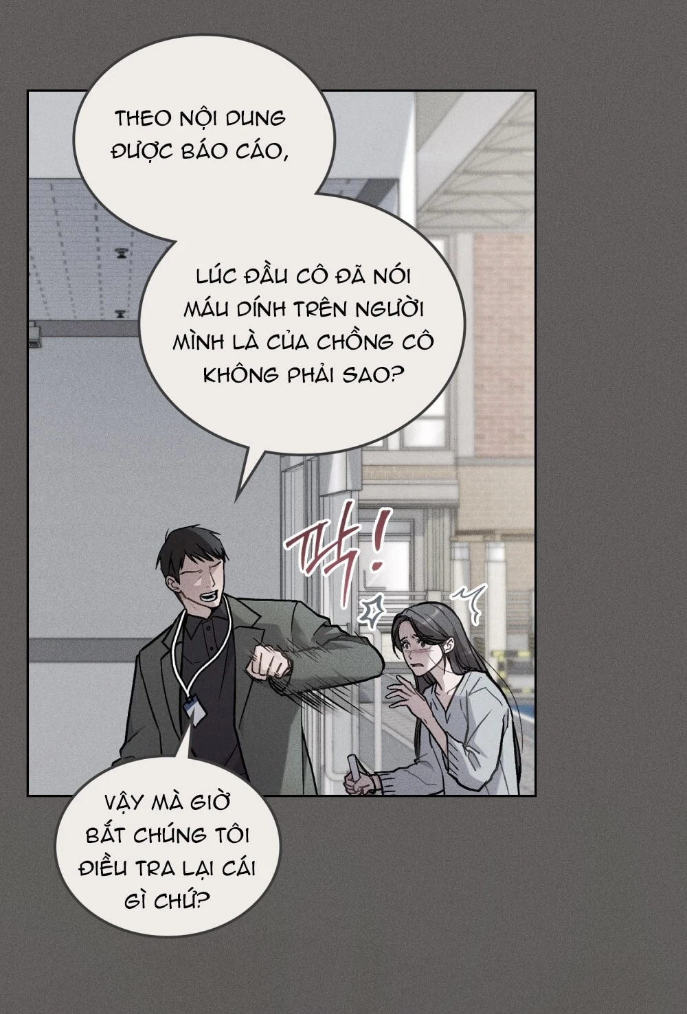 Merry Psycho Chapter 2.2 - 20