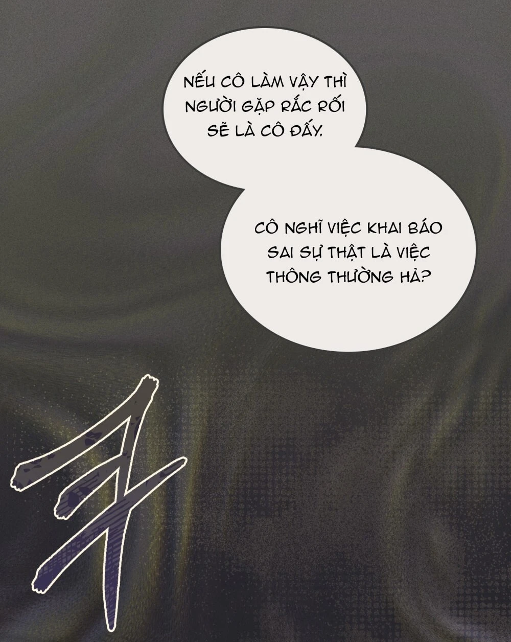 Merry Psycho Chapter 2.2 - 21