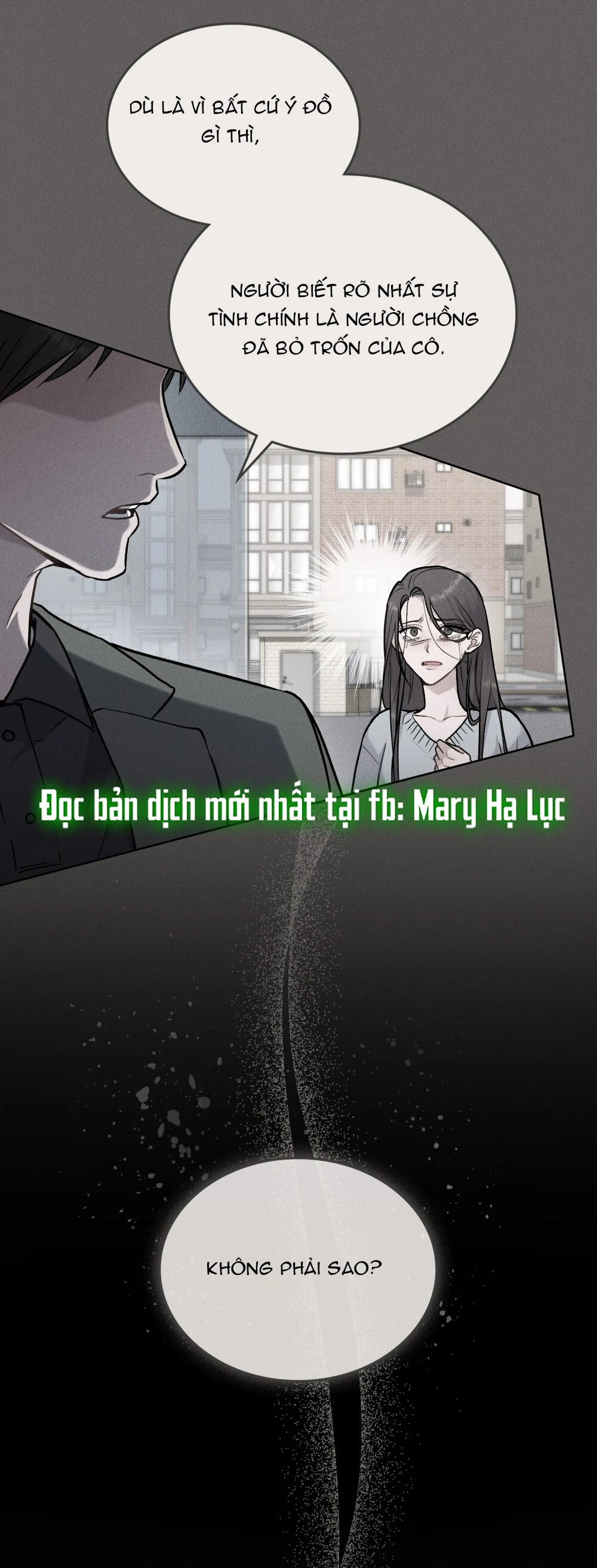 Merry Psycho Chapter 2.2 - 24